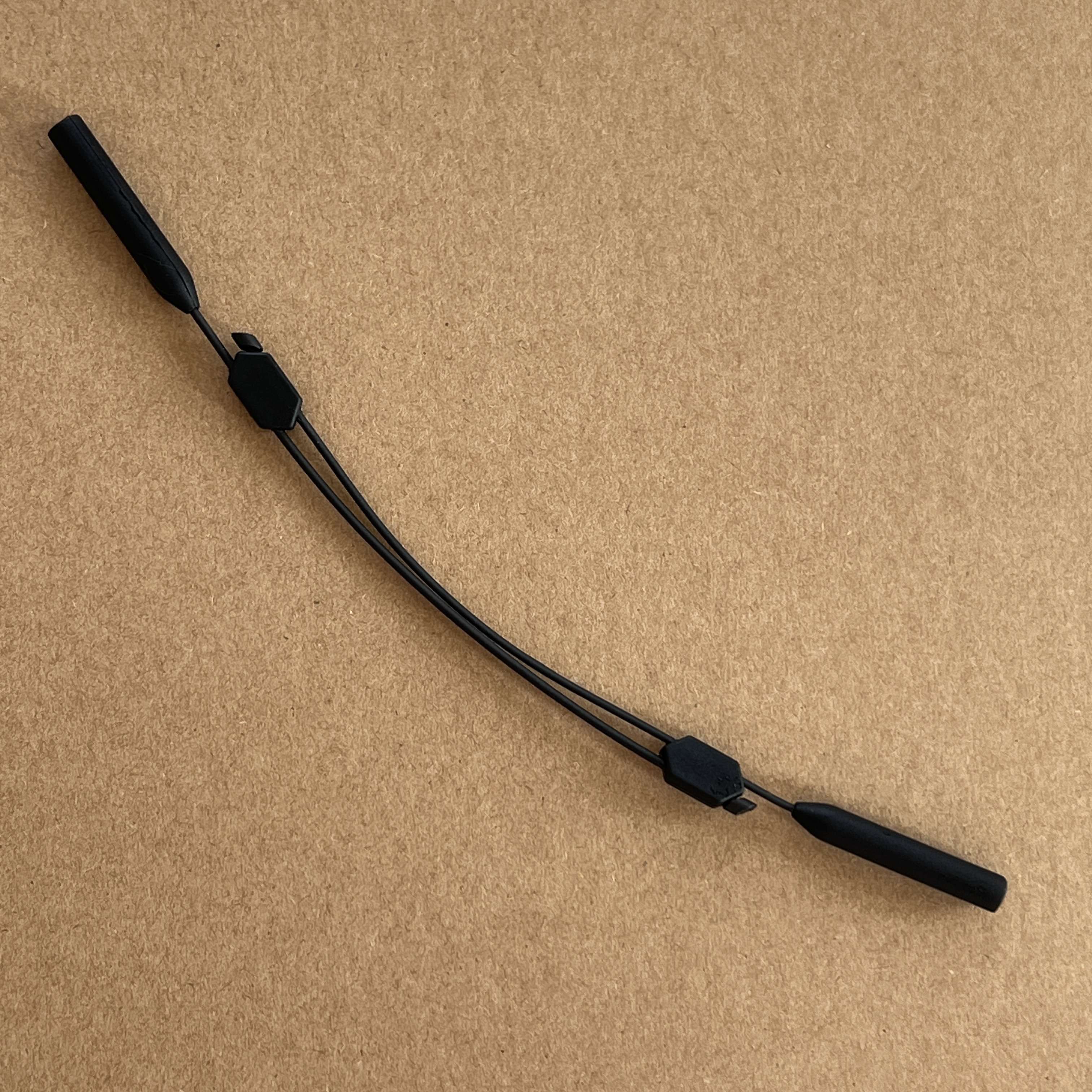 Adjustable Sunglasses Holder S - Sunglass Retainer Cord review and price