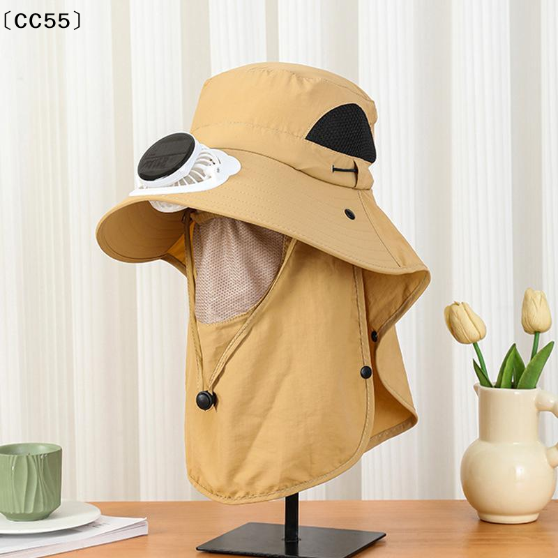 Men Fan Hat With Solar Panel W - Bucket Hat Straw review and price