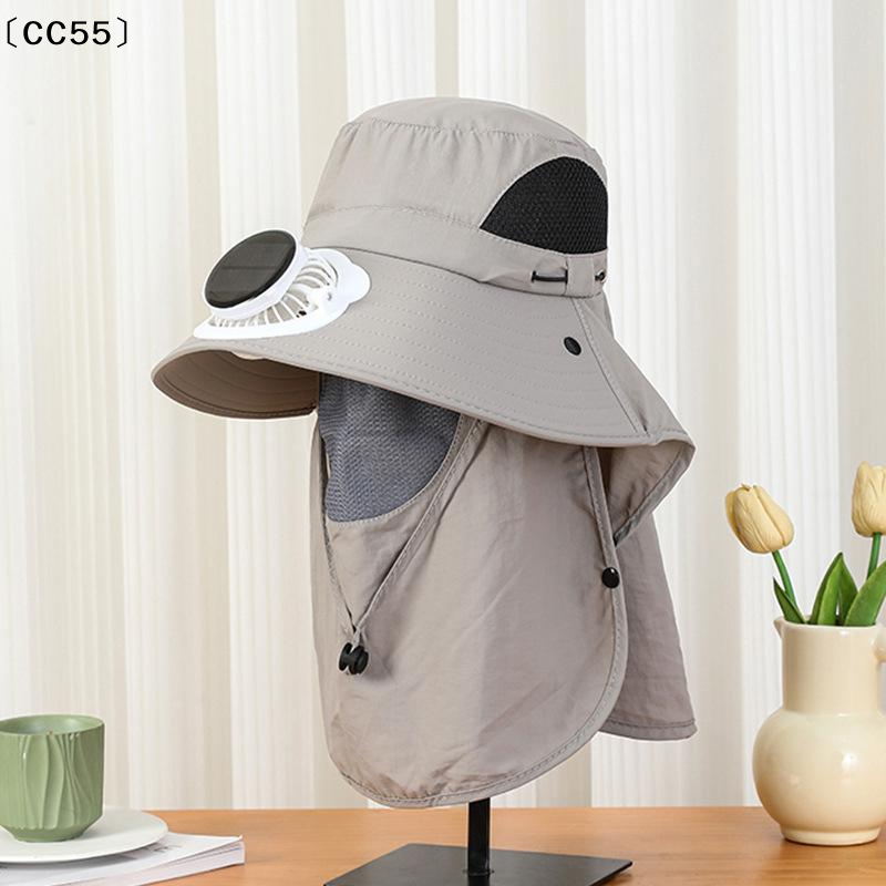 Men Fan Hat With Solar Panel W - Bucket Hat Straw review and price