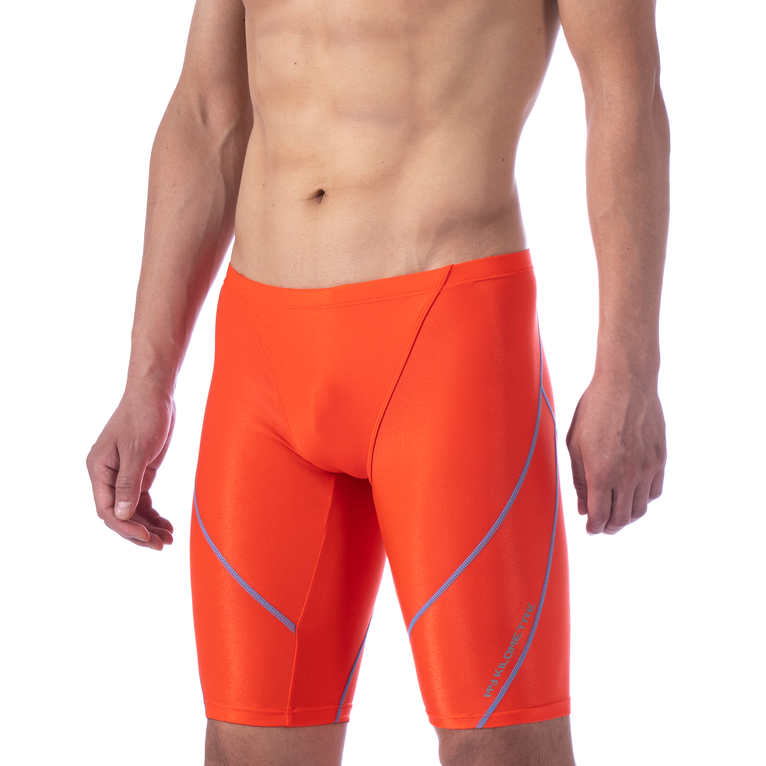 MY KILOMETRE Professional Men' - Swim Trunk Quick Dry review and price