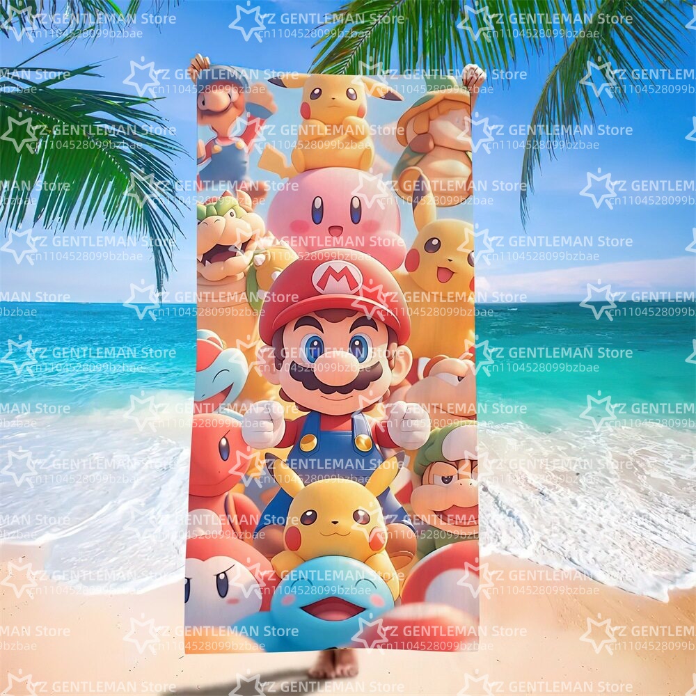 Cool Towel Soft Pool Classic G - Beach Towel Large review and price