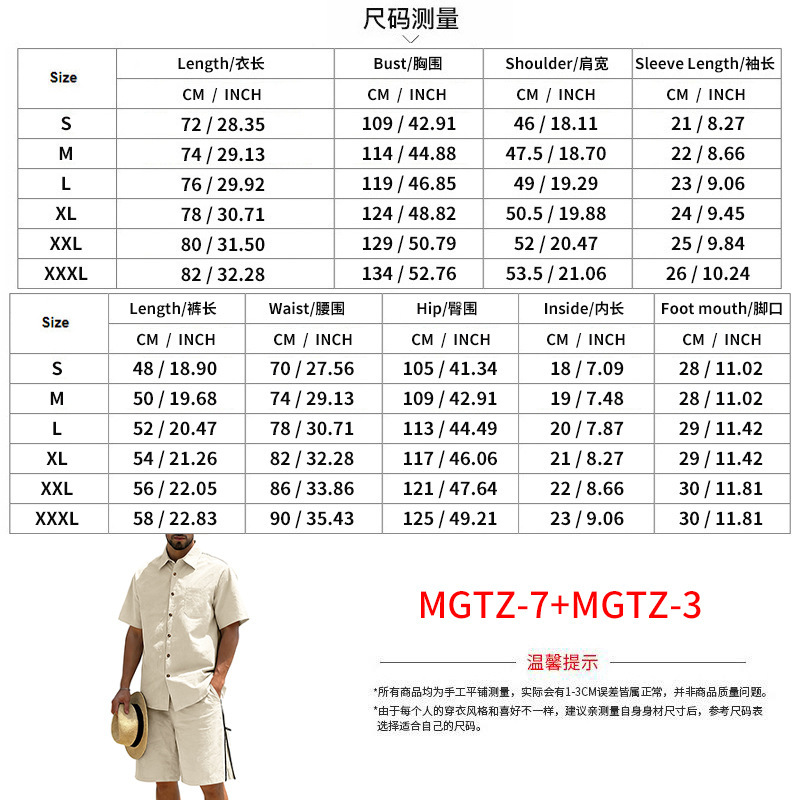 Men's Casual Cotton Linen 2 Pi - Short Linen Drawstring review and price