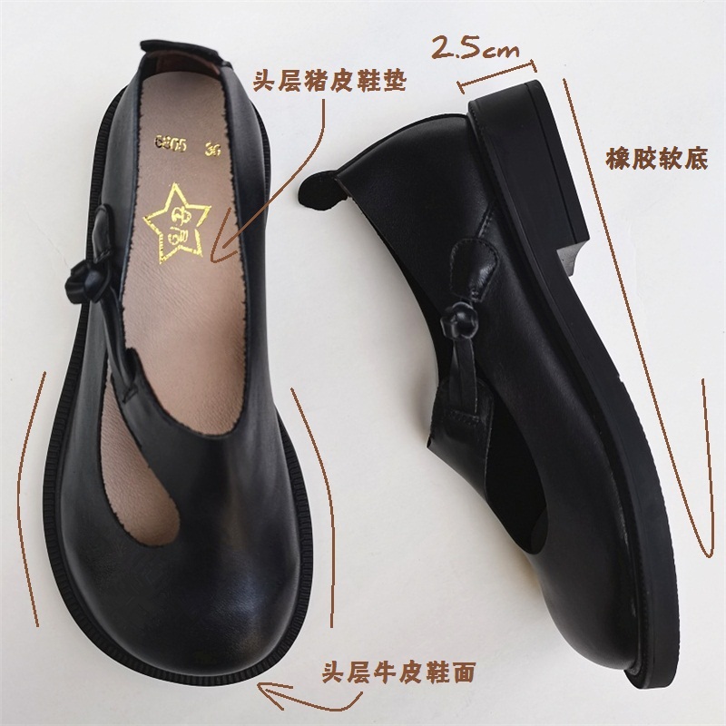 Careaymade-Genuine leather big - Casual Sandal Leather review and price