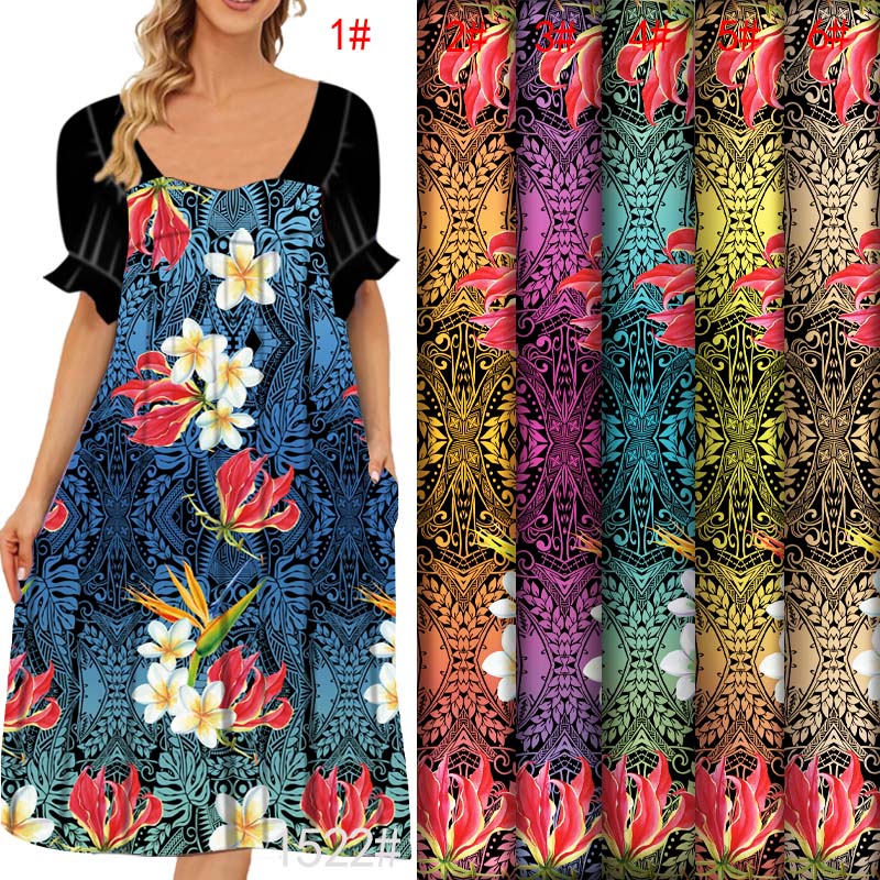 Hawaiian Tropical Floral Fabri - Resort Shirt Floral review and price