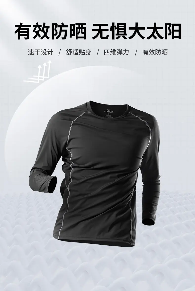 2026 New Men's Long Sleeve Swi - Swim Trunk Quick Dry review and price